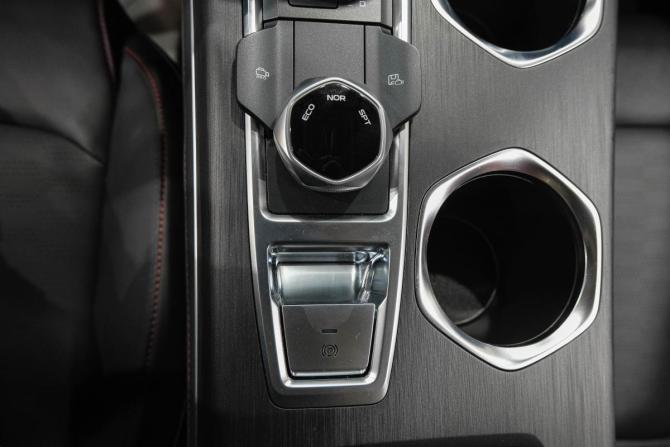 Changan CS55 Plus II Рестайлинг с пробегом 2023 года, цена 2 609 000 рублей, 3550 км, внедорожник, Автокод Объявления