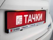 Nissan Note II Иркутск  - изображение 41