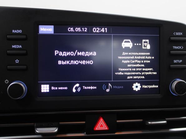 Hyundai Elantra VII (CN7) с пробегом 2021 года, цена 2 469 900 рублей, 39771 км, седан, Автокод Объявления