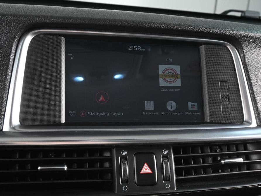 Kia Optima IV Рестайлинг Ростов-на-Дону  - изображение 14