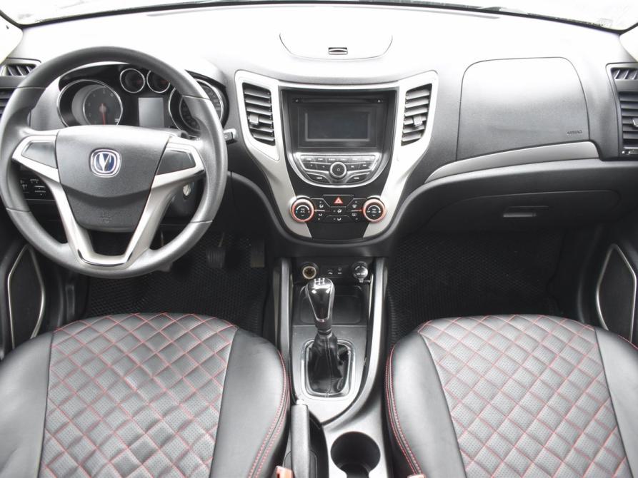 Changan CS35 Архангельск  - изображение 12