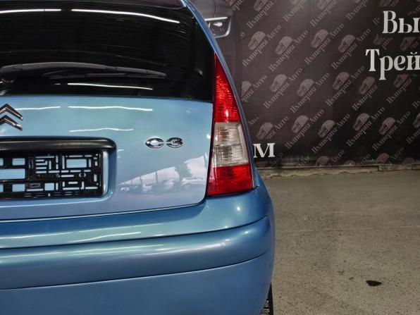 Citroen C3 I Рестайлинг с пробегом 2006 года, цена 395 000 рублей, 161300 км, хэтчбек, Автокод Объявления