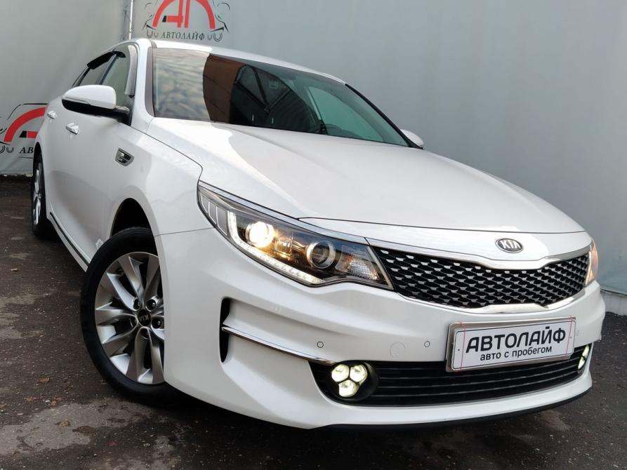 Kia Optima IV Рестайлинг Ярославль  - изображение 5