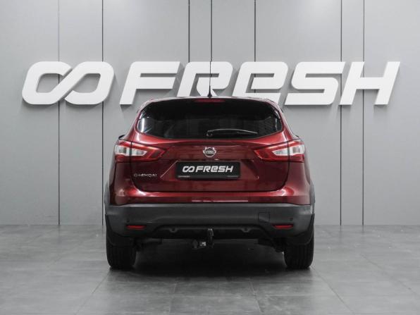 Nissan Qashqai II с пробегом 2015 года, цена 1 537 000 рублей, 145167 км, внедорожник, Автокод Объявления