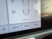 Li Auto (Lixiang) L7 I Иркутск  - изображение 50