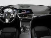 BMW 3 серии VII (G2x) Москва  - изображение 33