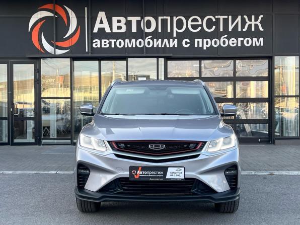 Geely Coolray I