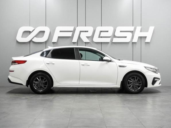 Kia Optima IV Рестайлинг с пробегом 2019 года, цена 1 275 000 рублей, 163375 км, седан, Автокод Объявления