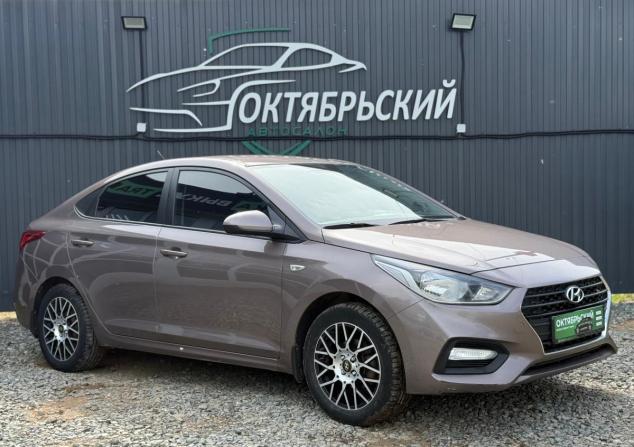 Hyundai Solaris II с пробегом 2018 года, цена 1 399 000 рублей, 136050 км, седан, Автокод Объявления