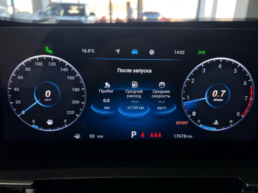 Chery Tiggo 8 Pro Max I Рестайлинг Казань  - изображение 16