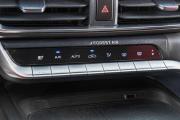 Changan UNI-T I Барнаул  - изображение 51