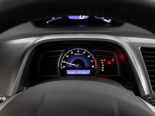 Honda Civic VIII с пробегом 2007 года, цена 465 000 рублей, 289632 км, седан, Автокод Объявления