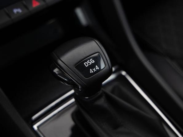 Skoda Kodiaq I с пробегом 2018 года, цена 3 099 000 рублей, 39271 км, внедорожник, Автокод Объявления