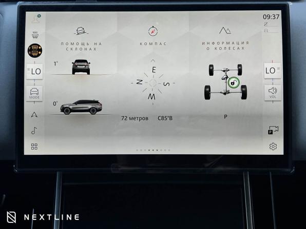 Новый Land Rover Range Rover Velar I Рестайлинг 2025 года, цена 8 990 000 рублей, внедорожник, Автокод Объявления