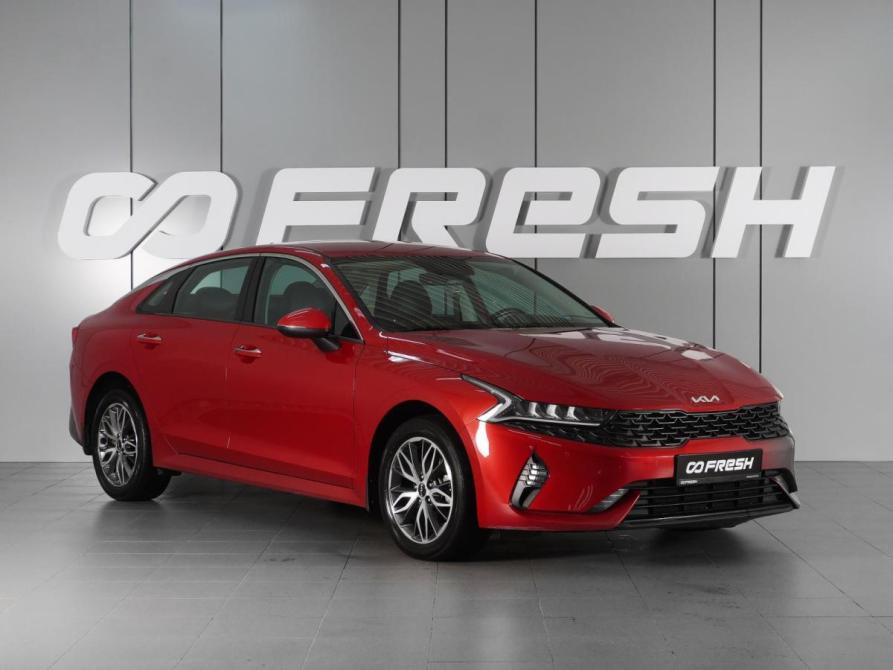 Kia K5 III Минеральные Воды  - изображение 1