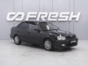 Hyundai Accent II Ростов-на-Дону  - изображение 15