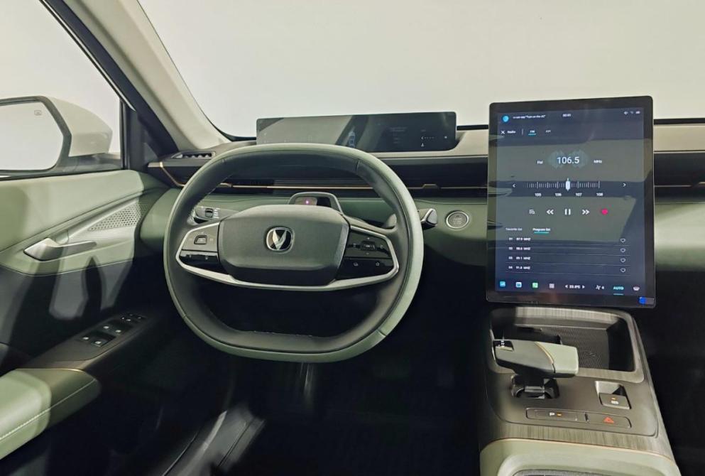 Changan Lamore Ярославль  - изображение 11