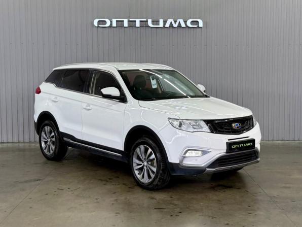 Geely Atlas I с пробегом 2018 года, цена 1 457 000 рублей, 117839 км, внедорожник, Автокод Объявления
