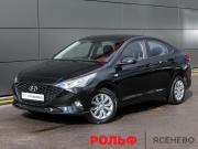 Hyundai Solaris II Рестайлинг Москва  - изображение 23