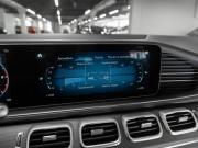 Mercedes-Benz GLE II (V167) Москва  - изображение 49