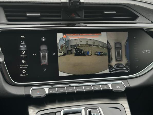 Geely Atlas Pro с пробегом 2022 года, цена 1 899 000 рублей, 50000 км, внедорожник, Автокод Объявления