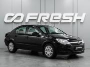 Opel Astra H Рестайлинг Воронеж  - изображение 19