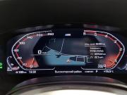 BMW 5 серии VII (G30/G31/G38) Рестайлинг Казань  - изображение 38