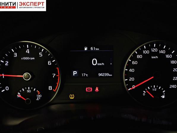 Kia Sportage IV Рестайлинг с пробегом 2020 года, цена 2 397 000 рублей, 94227 км, внедорожник, Автокод Объявления