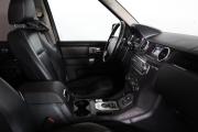 Land Rover Discovery IV Нижний Новгород  - изображение 37