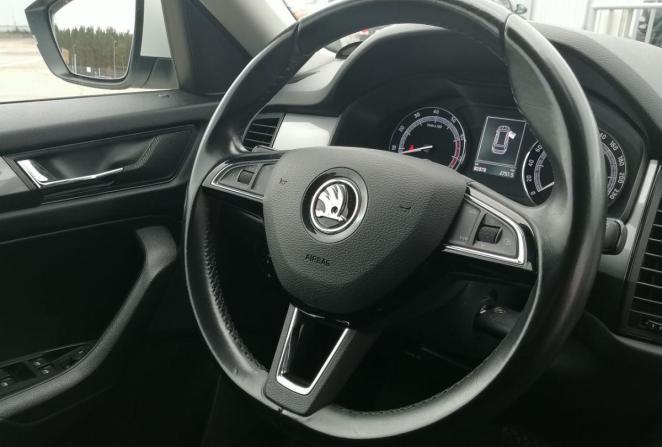 Skoda Kodiaq I с пробегом 2019 года, цена 2 300 000 рублей, 82875 км, внедорожник, Автокод Объявления