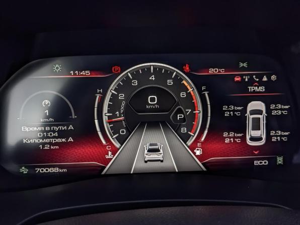 Haval F7 I Рестайлинг с пробегом 2022 года, цена 2 065 000 рублей, 70066 км, внедорожник, Автокод Объявления