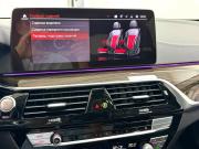 BMW 5 серии VII (G30/G31/G38) Рестайлинг Красноярск  - изображение 76