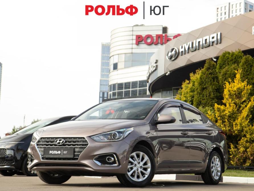 Hyundai Solaris II Москва  - изображение 1