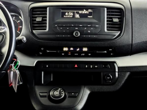 Peugeot Traveller I с пробегом 2022 года, цена 3 650 000 рублей, 69662 км, минивэн, Автокод Объявления