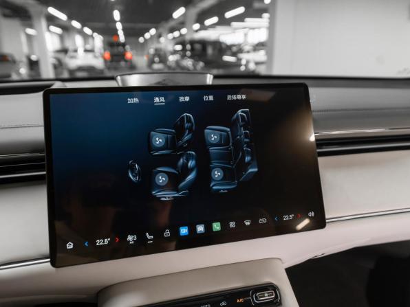 GAC Trumpchi S7 I с пробегом 2025 года, цена 4 850 000 рублей, 18 км, внедорожник, Автокод Объявления
