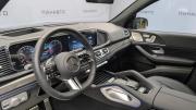 Mercedes-Benz GLS II (X167) Рестайлинг Москва  - изображение 41