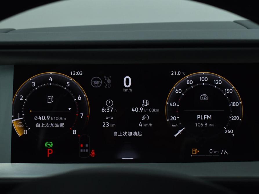 Volkswagen Teramont II (China Market) Кемерово  - изображение 13