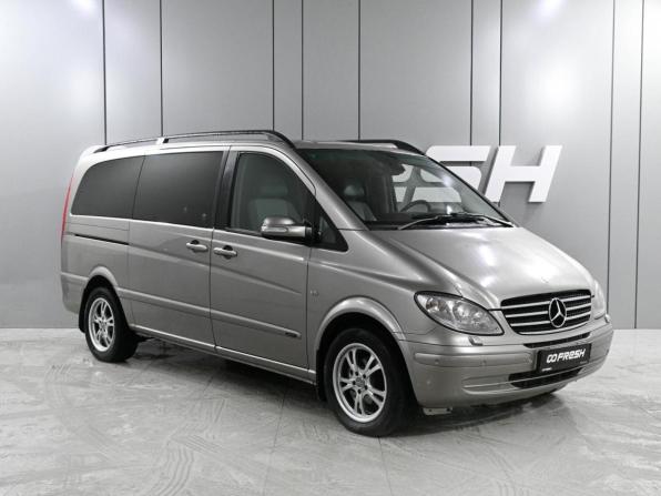 Mercedes-Benz Viano I (W639) с пробегом 2008 года, цена 1 619 000 рублей, 236044 км, минивэн, Автокод Объявления