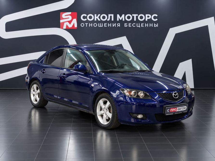 Mazda 3 I (BK) Рестайлинг Ростов-на-Дону  - изображение 1