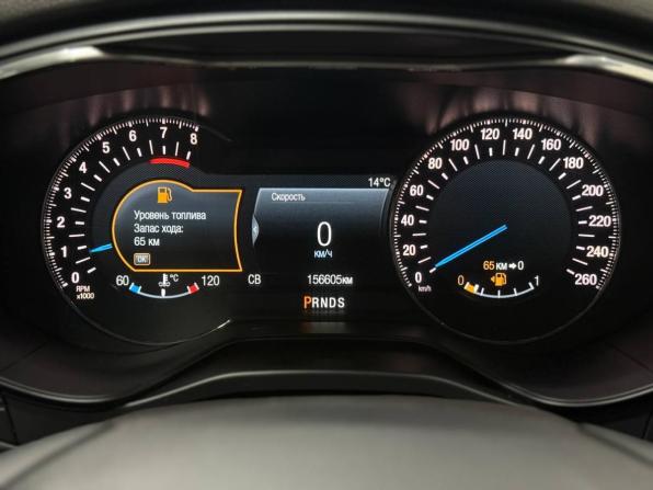 Ford Mondeo V с пробегом 2017 года, цена 1 820 000 рублей, 156605 км, седан, Автокод Объявления
