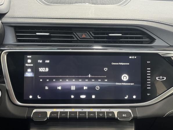 Geely Atlas Pro с пробегом 2023 года, цена 2 055 000 рублей, 50057 км, внедорожник, Автокод Объявления
