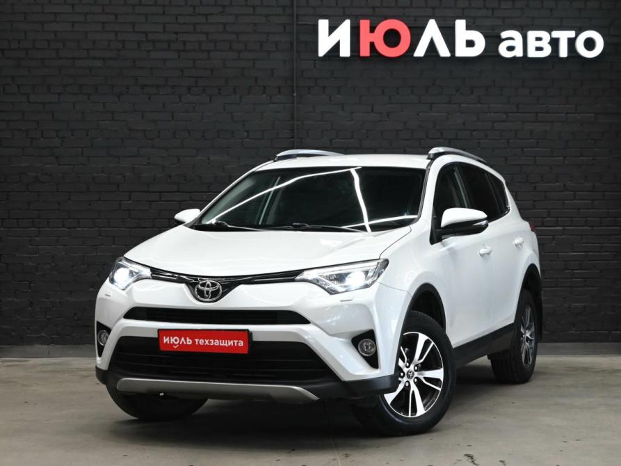 Toyota RAV4 IV (XA40) Рестайлинг Екатеринбург  - изображение 1