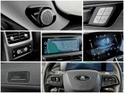 Chery Tiggo 8 Pro Max I Москва  - изображение 26
