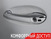 Mercedes-Benz GL-Класс I (X164) Рестайлинг Москва  - изображение 47