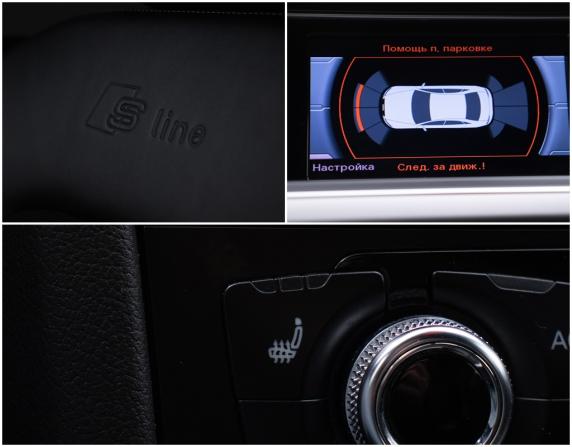 Audi A4 IV (B8) Рестайлинг с пробегом 2014 года, цена 1 824 000 рублей, 213032 км, седан, Автокод Объявления
