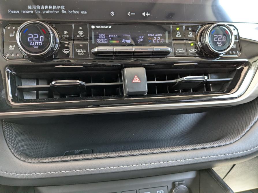 Toyota Highlander IV (XU70) Москва  - изображение 7