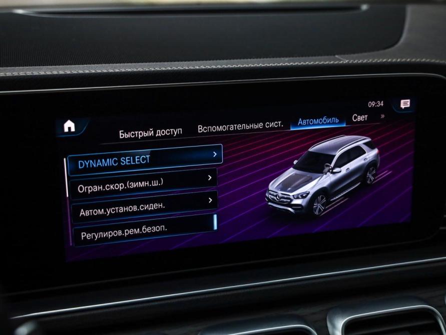 Mercedes-Benz GLE II (V167) Санкт-Петербург  - изображение 17