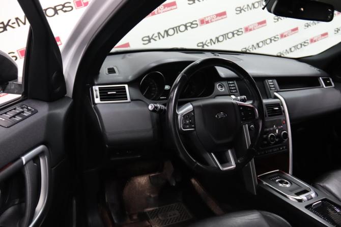 Land Rover Discovery Sport I с пробегом 2018 года, цена 2 395 950 рублей, 134195 км, внедорожник, Автокод Объявления
