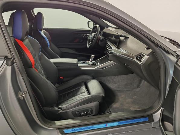 BMW M2 G87 с пробегом 2024 года, цена 8 575 000 рублей, 556 км, купе, Автокод Объявления