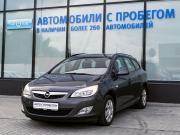 Opel Astra J Екатеринбург  - изображение 20